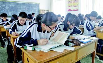 如何背数学公式(有效的背数学公式的方法)