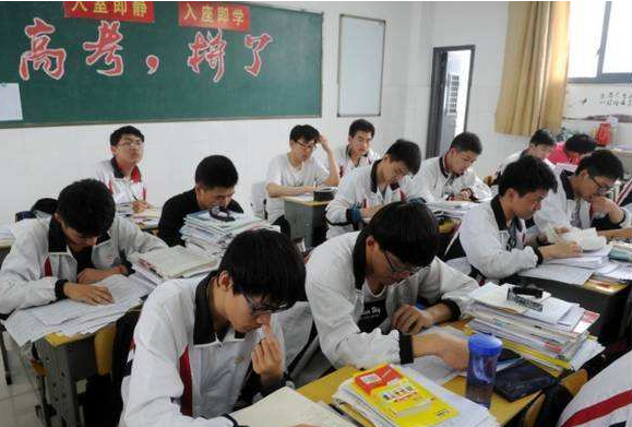怎样学习更高效(提高学习效率的方法)
