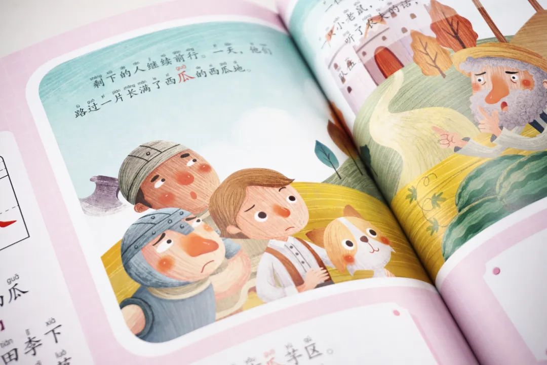 如何学习组词(有效的学习组词的方法)