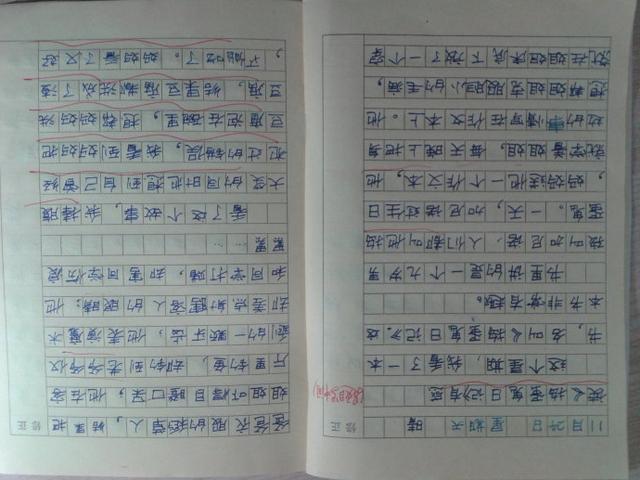 小学三年级作文如何写人物(写好人物描写作文的方法)