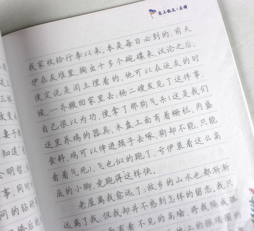 怎么提高素养(全面提升素养的建议)