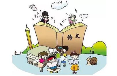 语文成绩怎么提高(提高语文成绩的方法)