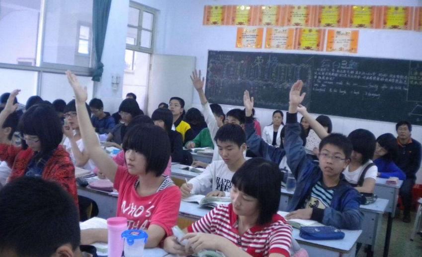 缺点有哪些学习方法(学习方法的缺点分享)