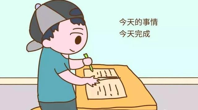 怎么利用假期(假期中充分利用时间的方法)
