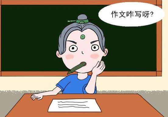 如何练习仿写(进行有效仿写练习的方法)