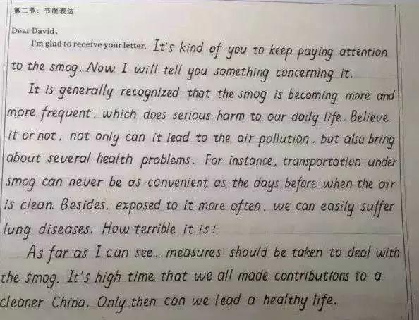 数学函数怎么提分(提高数学函数成绩的方法)