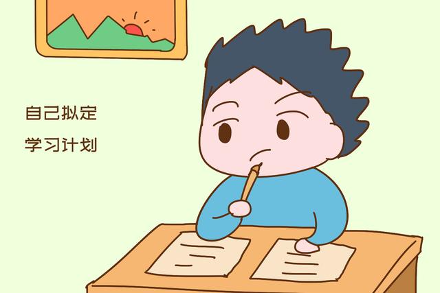 提高自己有哪些学习方法(实用的学习方法和策略)