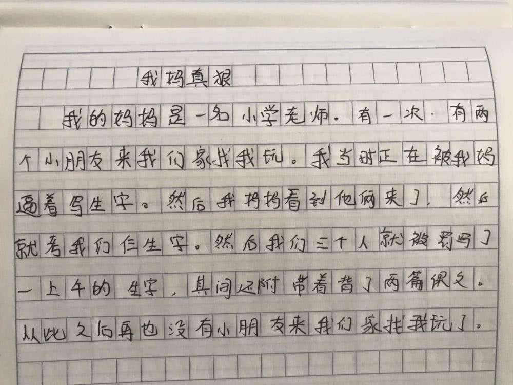 怎么提升写作思路(提升写作思路的技巧)