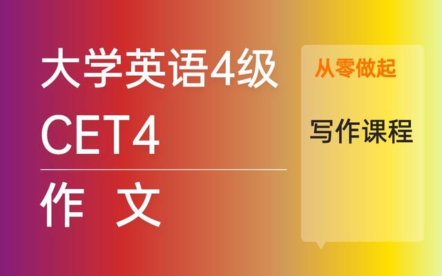 如何学习学霸的经验(学习学霸经验的技巧)
