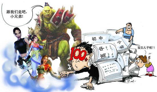 怎样教育孩子爱上阅读(孩子爱上阅读的方法)