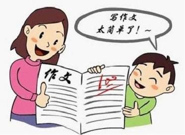 语文成绩该怎么冲刺(提高语文成绩的技巧)