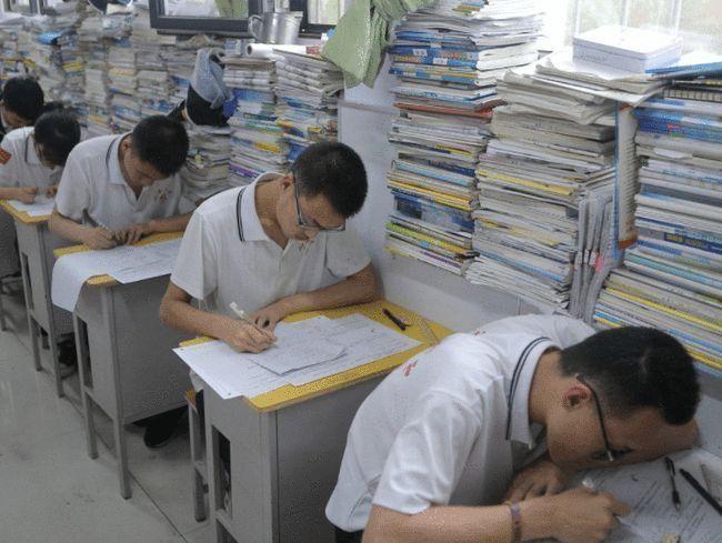 怎么调整学习心态(培养积极学习心态的方法)