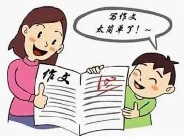 怎么给作文取个好题目(为作文起题目的技巧)
