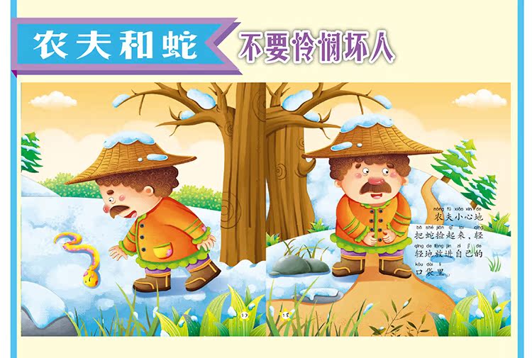记忆方法怎么训练(提升记忆力的方法)