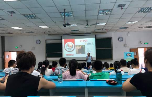 怎样在作文中写出生动的语言(写作中运用生动语言的技巧)