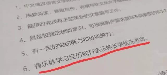 写作毫无头绪怎么办(克服写作障碍的方法)