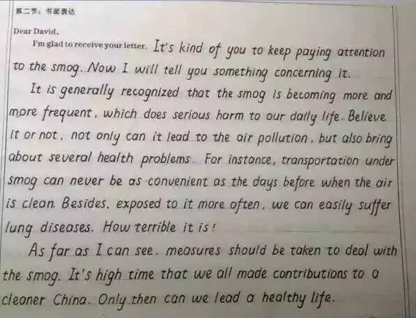 数学怎么进行深度解析(理解和掌握数学知识的方法)