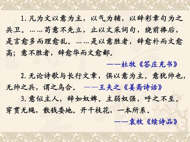 同学之间如何学会合作(学会合作的方法)