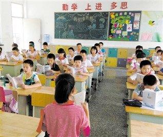 初三考不上高中怎么办(考不上高中的建议和应对策略)