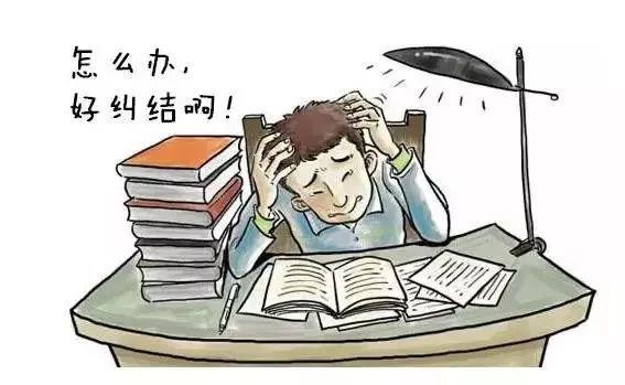 如何改善学习态度(调整和改善学习态度的方法)