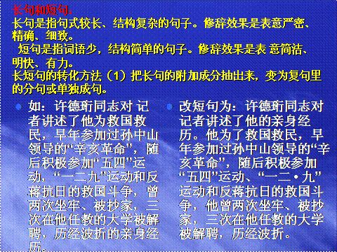 作文如何结尾(提升作文结尾质量的方法)