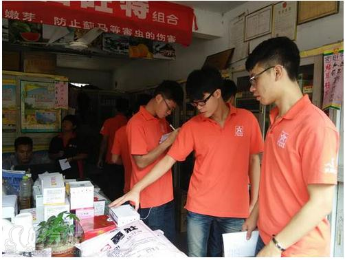 学习高手如何炼成(成为学习高手的策略)