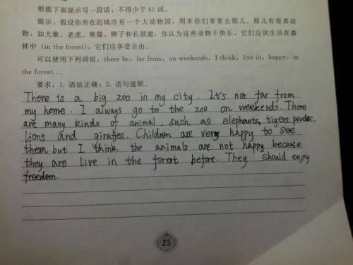 如何面对失败(更好地面对失败的方法)