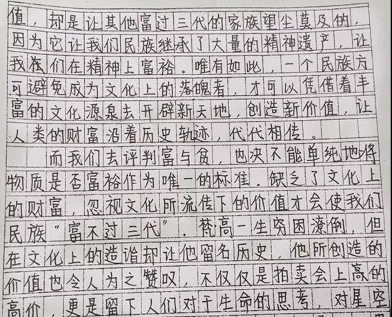 文学素养如何积累(提升文学素养的技巧)