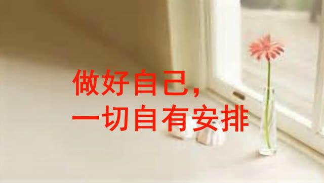 学习怎么时刻保持清醒(学习过程中时刻保持清醒的方法)