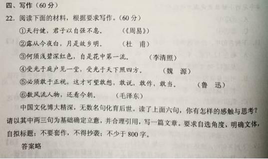 如何理解学科的基本概念(深入理解学科基本概念的方法)