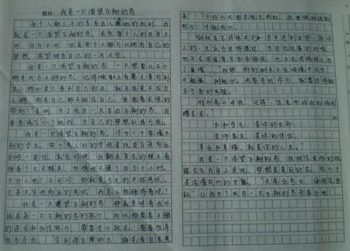 怎么培养阅读的习惯(养成良好阅读习惯的方法)