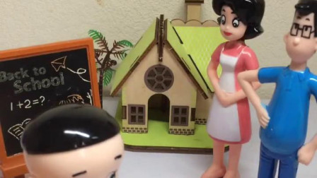 如何打好小学英语作文基础(提高英语写作技能的方法)