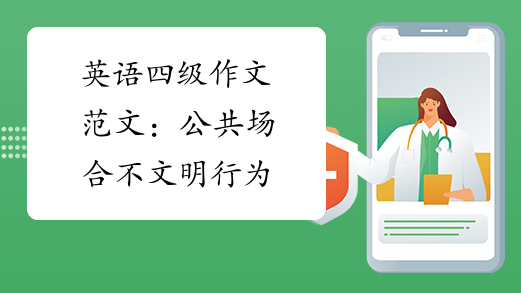 如何收集英语作文素材(积累和整理英语作文素材的方法)