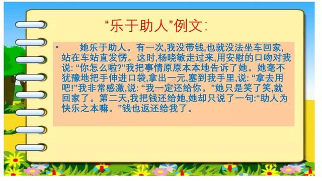 如何提升解题的效率(提高解题效率的方法)