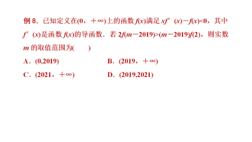 如何锻炼计算能力(提升计算能力的方法)