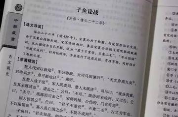 古诗文言文怎么背诵(记忆古诗文言文的方法)