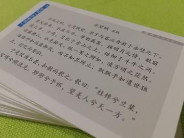 如何掌握文言文虚词(掌握文言文虚词的技巧)