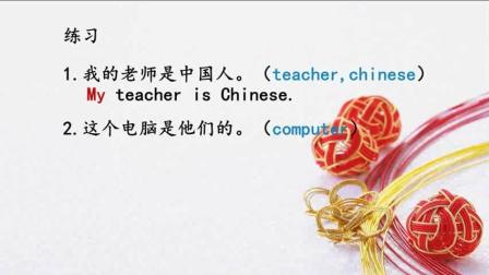 动词形式要怎么理解(理解动词形式的方法)