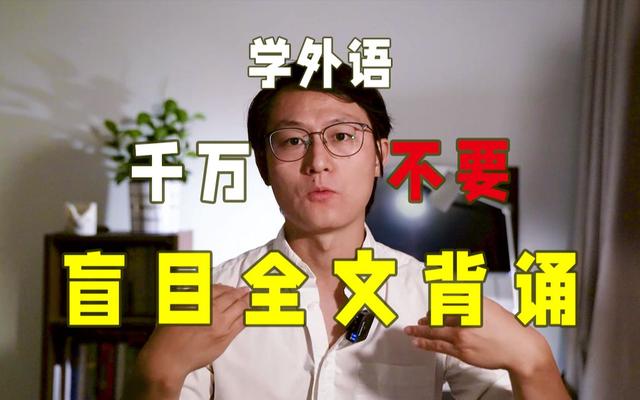 如何学习英语语法(掌握英语语法的步骤)