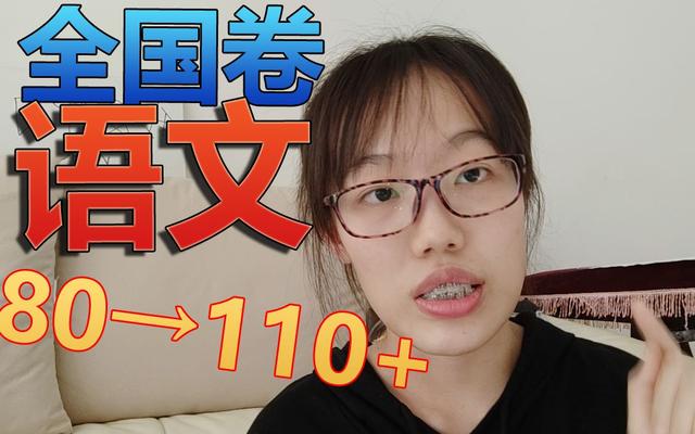 高一怎么练好作文(高一阶段练好作文的技巧)