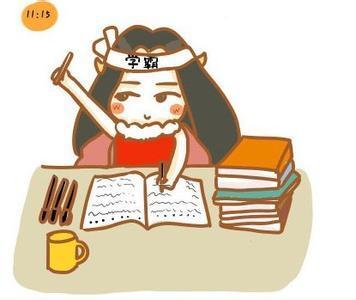 尖子生怎么刷题(针对尖子生刷题的有效方法)