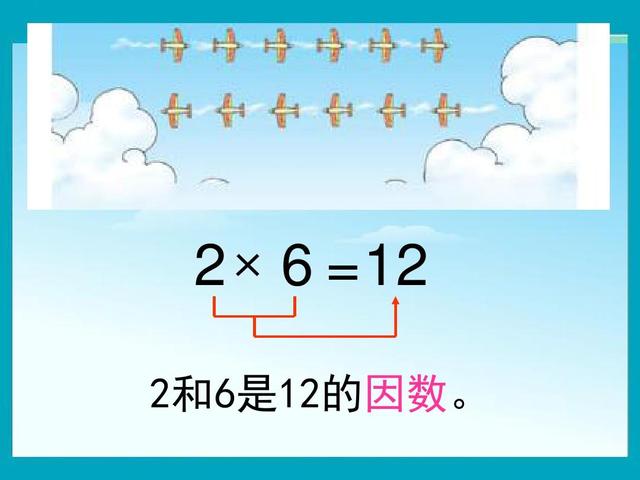 五年级计数怎么练习(计数有效的练习方法)