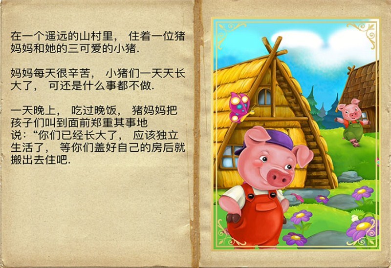 写作文如何巧用修辞(常见的修辞手法及其使用技巧)