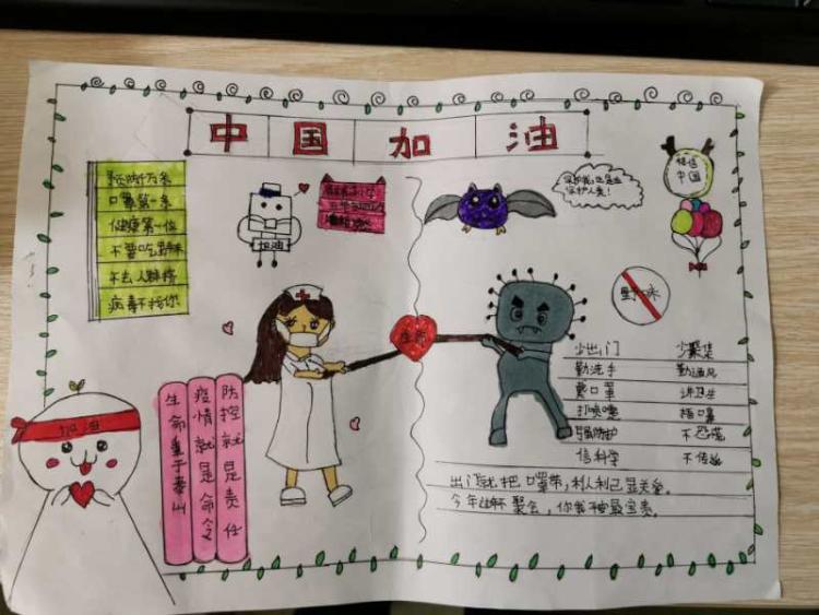 言论类文章怎么写(撰写言论类文章的方法)