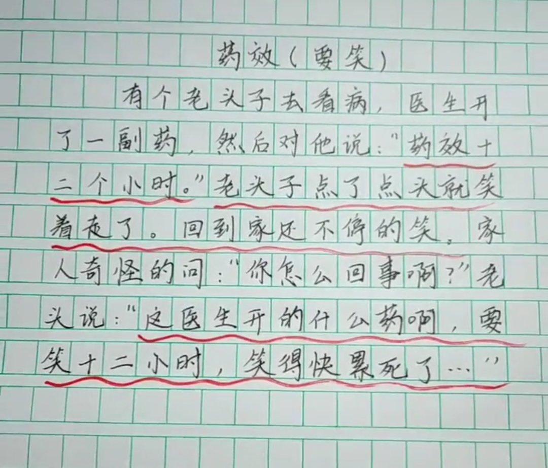 如何培养孩子的探真能力(培养孩子探真能力的技巧)