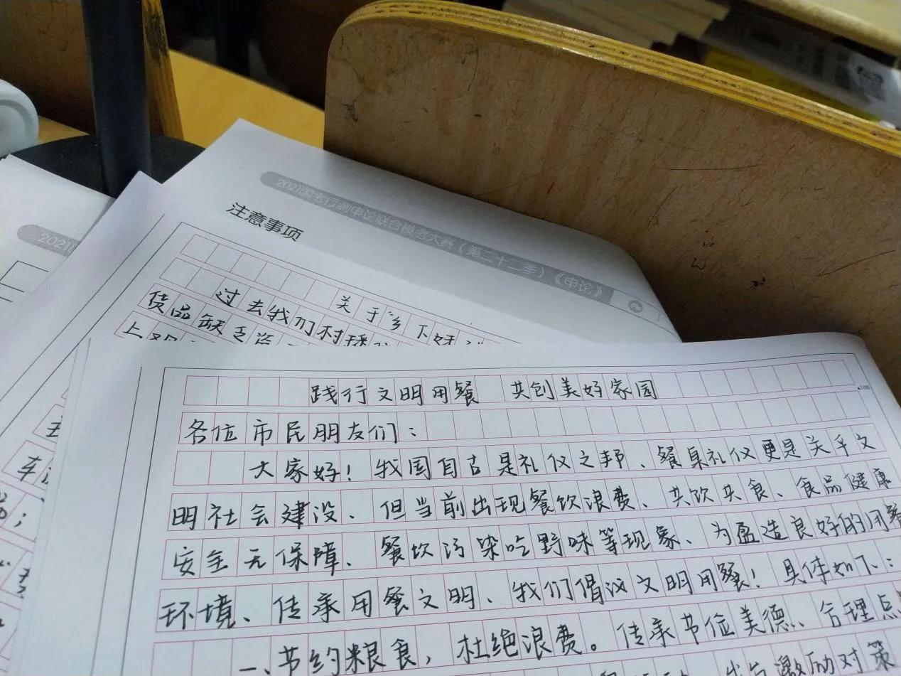 如何写出作文亮点(写出作文亮点的方法)