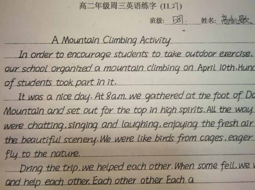 英语作文满分技巧有哪些(提高英语作文得分的有效方法)