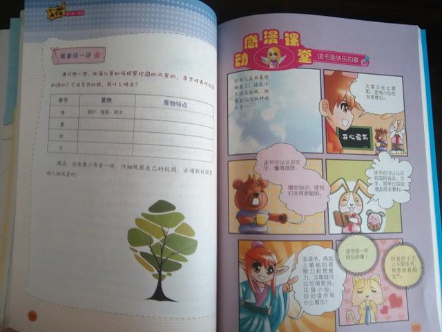 如何建立完整的写作逻辑(建立写作逻辑的方法)