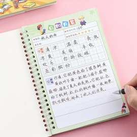 如何把古诗词背的滚瓜烂熟(背诵古诗词的技巧)