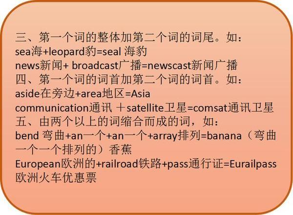 怎么在文章中去理清思路(理清思路的方法)